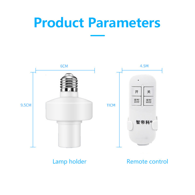 remote-control-lamp-holder-with-large-screw-mouth