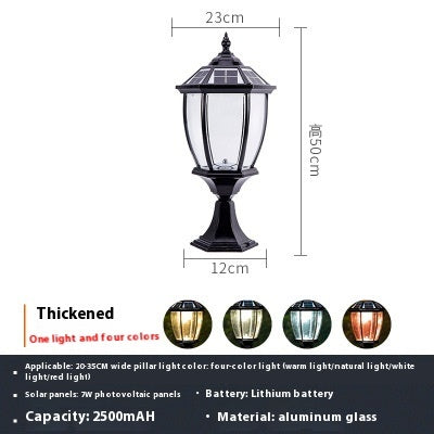 solar-pillar-lamp-outdoor-courtyard